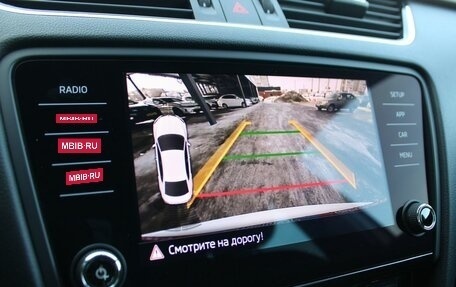 Skoda Octavia, 2019 год, 1 899 000 рублей, 17 фотография