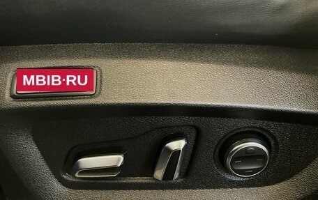 Chery Tiggo 8 Pro, 2021 год, 1 720 000 рублей, 12 фотография