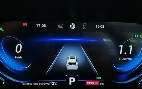 Chery Tiggo 8 Pro, 2021 год, 1 720 000 рублей, 6 фотография