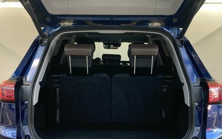 Chery Tiggo 8 Pro, 2021 год, 1 720 000 рублей, 18 фотография