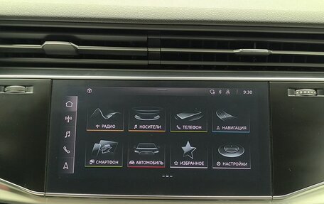 Audi Q8 I, 2021 год, 7 690 000 рублей, 9 фотография