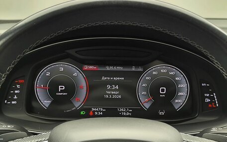 Audi Q8 I, 2021 год, 7 690 000 рублей, 33 фотография