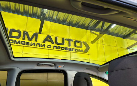 Peugeot 3008 I рестайлинг, 2011 год, 570 000 рублей, 16 фотография