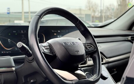 CheryExeed TXL, 2023 год, 2 349 000 рублей, 10 фотография