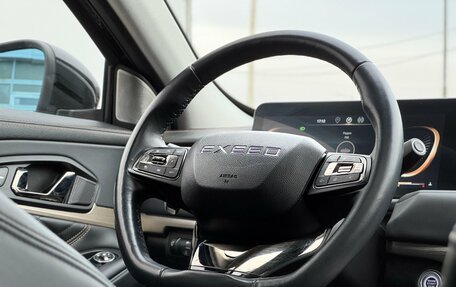 CheryExeed TXL, 2023 год, 2 349 000 рублей, 11 фотография
