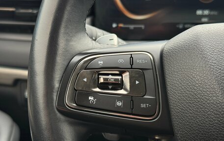 CheryExeed TXL, 2023 год, 2 349 000 рублей, 13 фотография