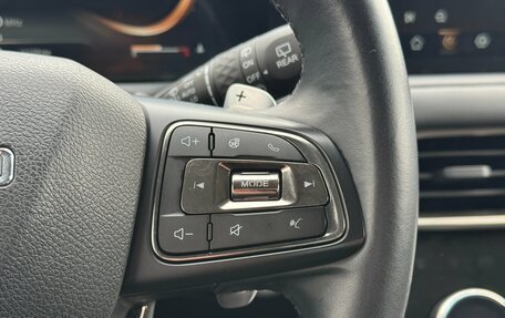 CheryExeed TXL, 2023 год, 2 349 000 рублей, 15 фотография