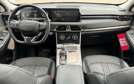 CheryExeed TXL, 2023 год, 2 349 000 рублей, 12 фотография