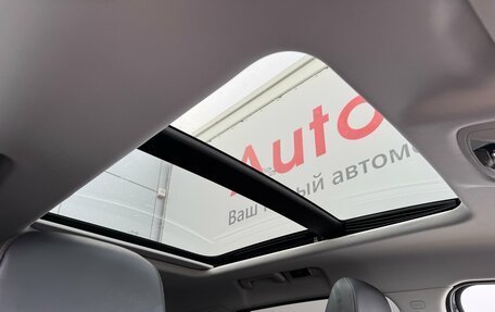 CheryExeed TXL, 2023 год, 2 349 000 рублей, 18 фотография