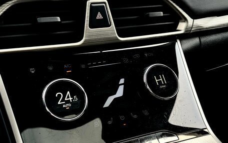 CheryExeed TXL, 2023 год, 2 349 000 рублей, 20 фотография