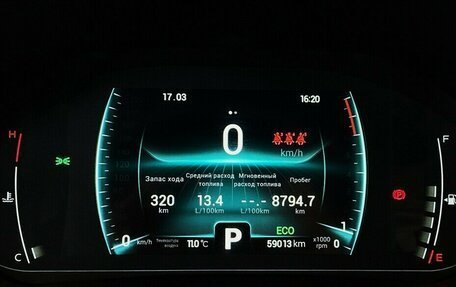 Chery Tiggo 7 Pro, 2022 год, 1 780 000 рублей, 6 фотография