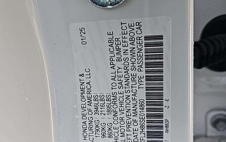 Honda Civic, 2025 год, 4 100 000 рублей, 12 фотография