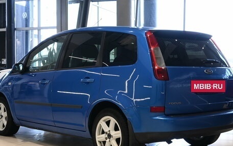 Ford C-MAX I рестайлинг, 2006 год, 425 000 рублей, 4 фотография