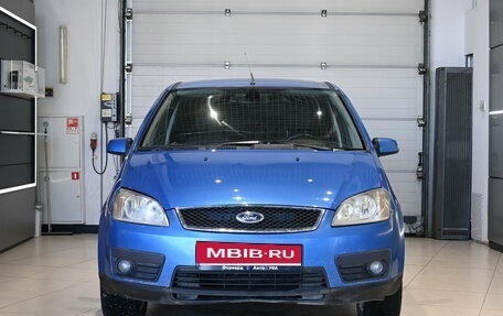Ford C-MAX I рестайлинг, 2006 год, 425 000 рублей, 2 фотография