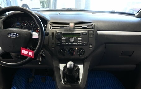 Ford C-MAX I рестайлинг, 2006 год, 425 000 рублей, 7 фотография