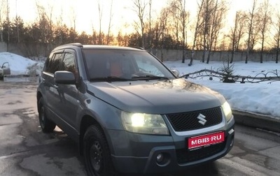 Suzuki Grand Vitara, 2007 год, 880 000 рублей, 1 фотография