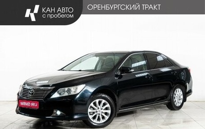 Toyota Camry, 2012 год, 1 781 000 рублей, 1 фотография