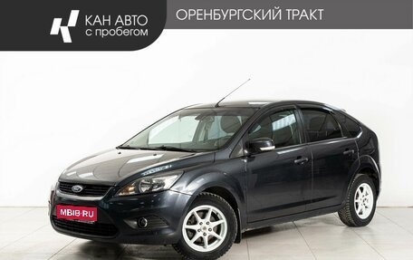 Ford Focus II рестайлинг, 2008 год, 431 000 рублей, 1 фотография