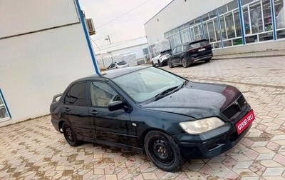 Mitsubishi Lancer IX, 2002 год, 280 000 рублей, 1 фотография