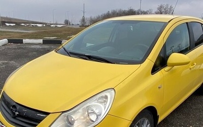 Opel Corsa D, 2008 год, 430 000 рублей, 1 фотография