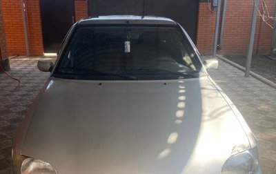 Ford Escort V, 1996 год, 220 000 рублей, 1 фотография