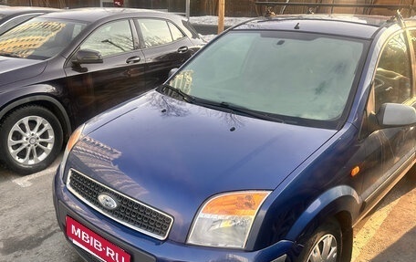 Ford Fusion I, 2008 год, 1 фотография