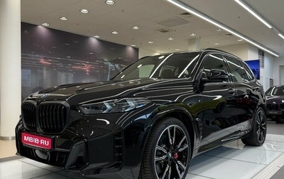 BMW X5, 2025 год, 15 490 000 рублей, 1 фотография