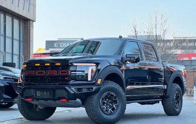 Ford F-150, 2026 год, 13 539 777 рублей, 1 фотография