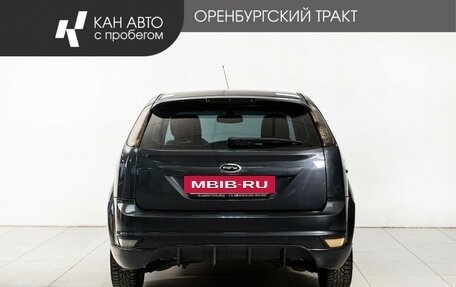 Ford Focus II рестайлинг, 2008 год, 431 000 рублей, 4 фотография