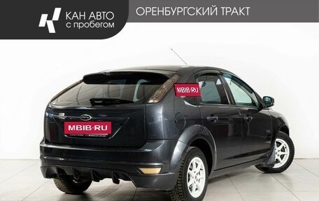 Ford Focus II рестайлинг, 2008 год, 431 000 рублей, 3 фотография