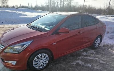 Hyundai Solaris II рестайлинг, 2014 год, 780 000 рублей, 1 фотография