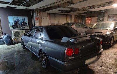 Nissan Skyline, 1999 год, 1 700 000 рублей, 1 фотография