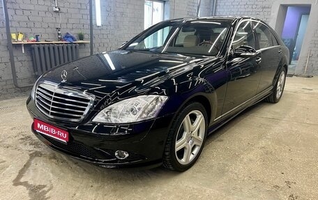 Mercedes-Benz S-Класс, 2007 год, 4 000 000 рублей, 1 фотография