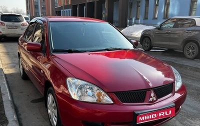 Mitsubishi Lancer IX, 2006 год, 425 000 рублей, 1 фотография