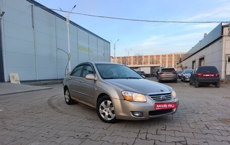 KIA Cerato I, 2007 год, 310 000 рублей, 1 фотография