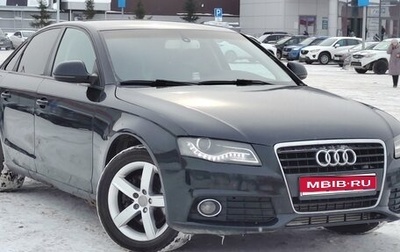 Audi A4, 2008 год, 650 000 рублей, 1 фотография