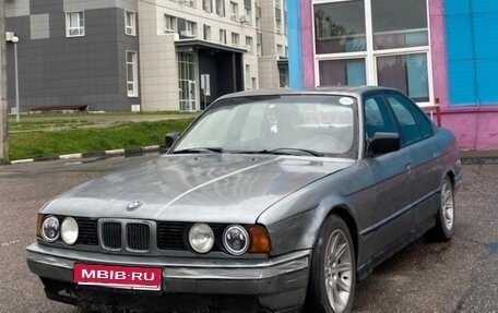 BMW 5 серия, 1992 год, 250 000 рублей, 1 фотография