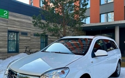 Opel Astra H, 2011 год, 570 000 рублей, 1 фотография