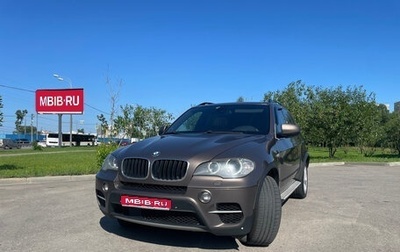 BMW X5, 2011 год, 1 900 000 рублей, 1 фотография