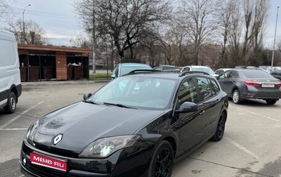 Renault Laguna III рестайлинг, 2008 год, 740 000 рублей, 1 фотография