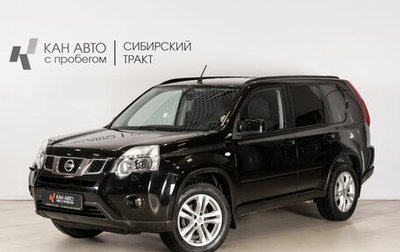 Nissan X-Trail, 2012 год, 1 380 000 рублей, 1 фотография