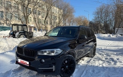 BMW X5, 2017 год, 3 300 000 рублей, 1 фотография