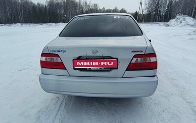 Nissan Bluebird XI, 1998 год, 320 000 рублей, 1 фотография