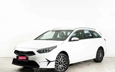 KIA cee'd III, 2022 год, 2 033 000 рублей, 1 фотография