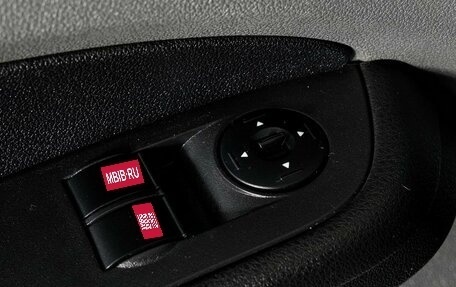 Ford Focus II рестайлинг, 2008 год, 431 000 рублей, 15 фотография