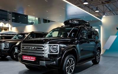 Haval H9, 2024 год, 4 500 000 рублей, 1 фотография