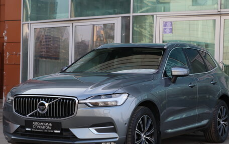 Volvo XC60 II, 2019 год, 3 950 000 рублей, 1 фотография