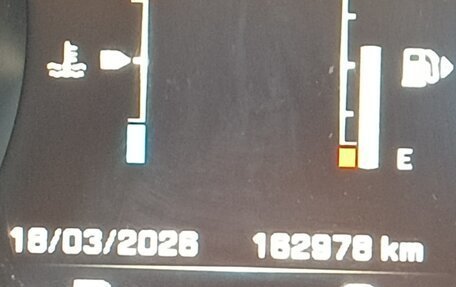 Land Rover Range Rover Evoque I, 2014 год, 1 590 000 рублей, 11 фотография