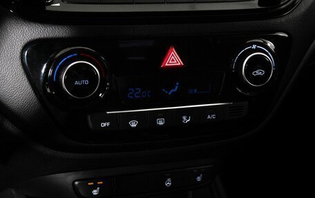 Hyundai Solaris II рестайлинг, 2021 год, 1 645 000 рублей, 13 фотография