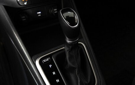 Hyundai Solaris II рестайлинг, 2021 год, 1 645 000 рублей, 14 фотография